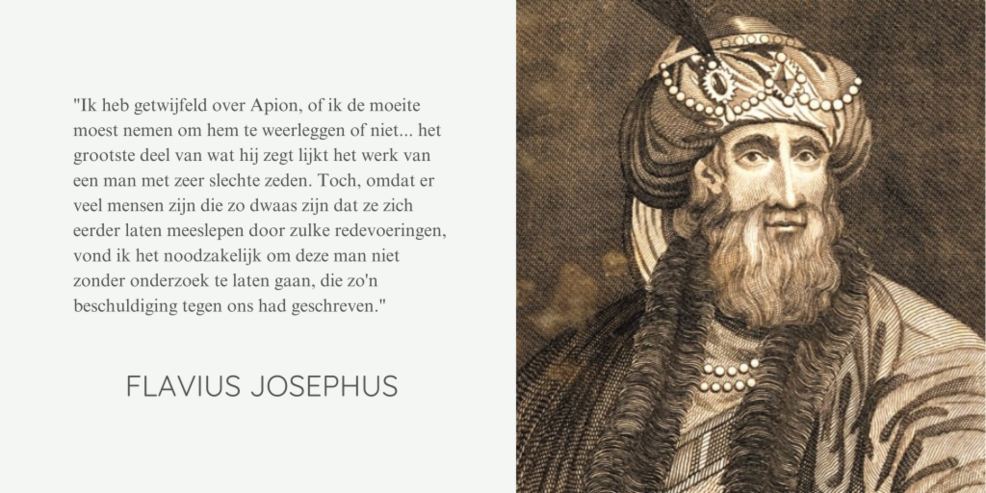 Flavius hogere kwali 1024x512