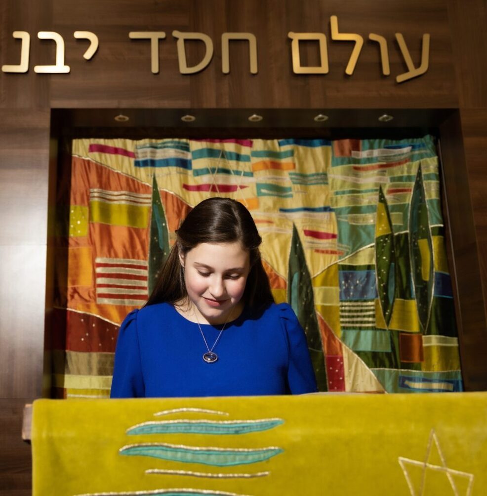 Sadie 01 Shul 004 1007x1024