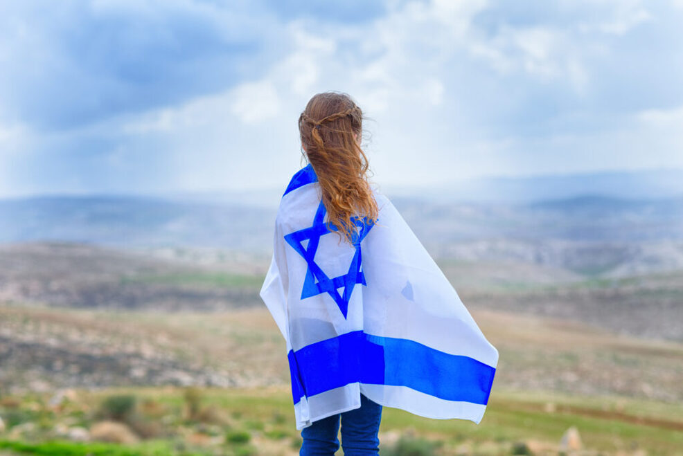 israel flag 1024x684