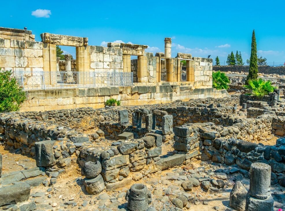 shutterstock 1329808196 synagogue ruins at Capernaum Israel 1536x1142